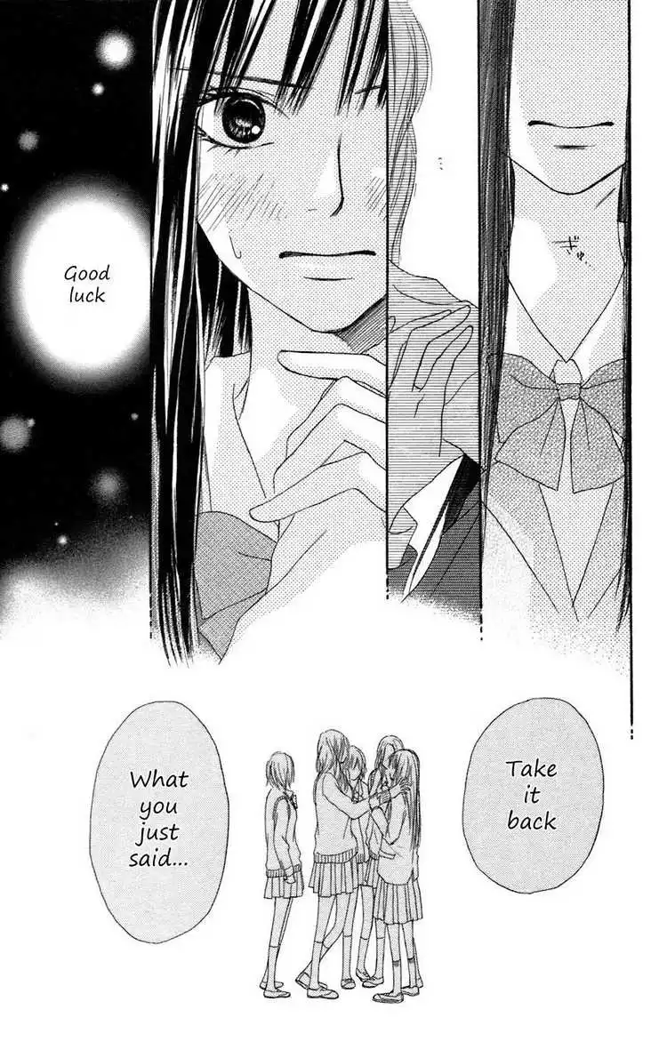 Kimi Ni Todoke Chapter 6 46